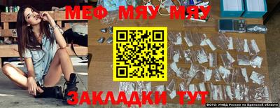 марки nbome Пушкино