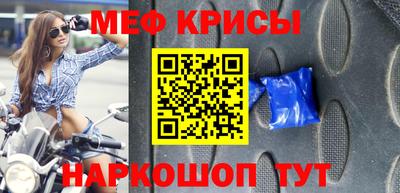 марки nbome Пушкино