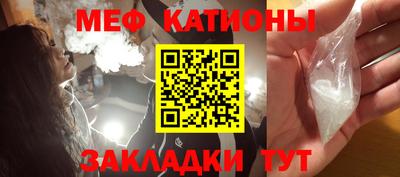 марки nbome Пушкино