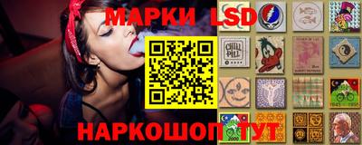 дживик Пыть-Ях