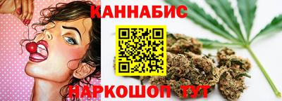 дживик Пыть-Ях