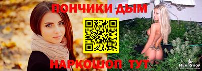 дживик Пыть-Ях