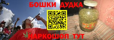 дживик Пыть-Ях