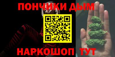 дживик Пыть-Ях