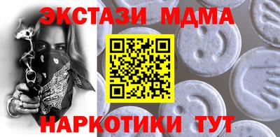 дживик Пыть-Ях