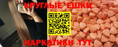 марки nbome Пушкино