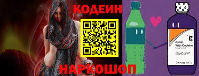 дживик Пыть-Ях