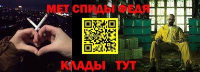 дживик Пыть-Ях