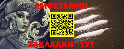 марки nbome Пушкино