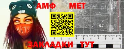 дживик Пыть-Ях