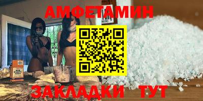 марки nbome Пушкино