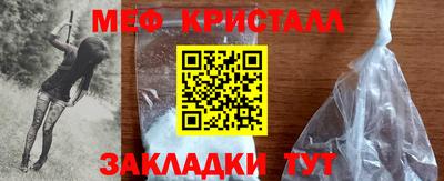 марки nbome Пушкино