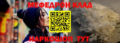 марки nbome Пушкино
