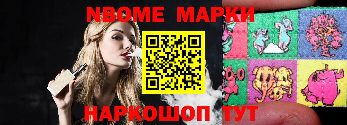 Александров  ЛСД экстази кислота  Лсд 25 экстази  Вход с VPN  ЛСД экстази кислота 